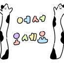 오송모먼트 이미지