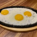 흥탄양갈비