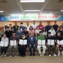 서부농업협동조합 이미지