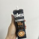 19 | &lt;스위치온 다이어트&gt; 19일차 후기 단식후에 간단한 치팅?!
