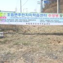 색소폰(초급반) 이미지