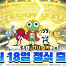 (주)이니소프트 이미지