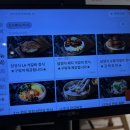 파주석갈비 | 파주 맛집 육미향 부모님과 아이와 가기 좋은 식당 구워져 나오는 돼지석갈비 추천 먹어본 솔직후기