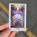 신성노래연습장 | 260405 기대가 컸던 만큼 아쉬웠던 박효신 A&amp;E 콘서트 인천문학경기장 Floor 시야 및 후기