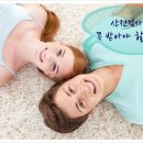 하나산전 이미지