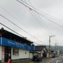 삼가주유소 이미지