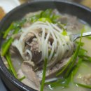 돼지국밥 이미지