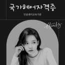 컷트3 이미지