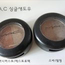 허니스트로