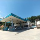 청원주유소 이미지