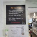 콤마PC방 네이버블로그