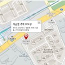 지금점 기아오토큐 이미지