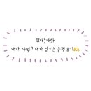 다온브레드 이미지