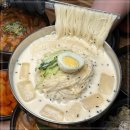 정가는맛집 이미지