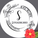 꽃피는손길