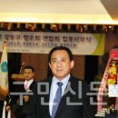 박호연의원 이미지