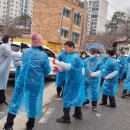 만수5동-9 이미지