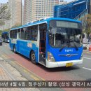 정우종합기술 이미지