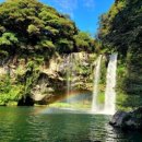 천지연폭포 이미지