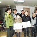 벽산블루밍경로당 이미지