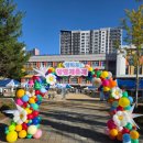 샘마루초등학교 이미지