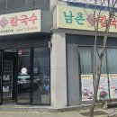 석산2길 이미지