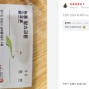 능동탑스크린골프존