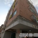 쉐르빌우리약국 이미지