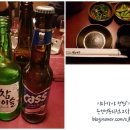 청담이상 영동시장점 이미지