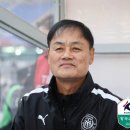 [5R] 참으며 질타한 최윤겸 감독 "용인 선수들 너무 소극적이야...강하게 주문하겠다" 이미지