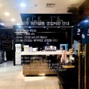 비비추헤어 이미지