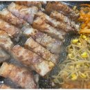 하나고기포차