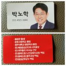 아버지와동생과 이미지