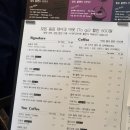 브라우닝커피