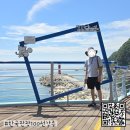 매표소 앞 화장실 | 바다를 따라 걷는 길 &lt;한국 관광 100선 정동심곡 바다부채길&gt; 스탬프 후기