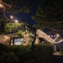 우만동커피