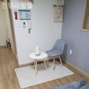 진영리빙텔