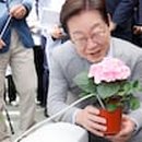 태양양곡