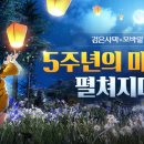 (주)영지건설 - 580 | (주)영지건설