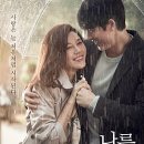 데코뜨