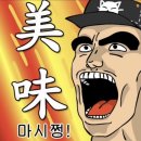 동하동 | [담양 맛집] 담양 동하당