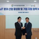 인키움 이미지