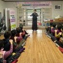 초전면 보건소 이미지