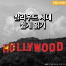 찰리박스 이미지