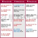 에이치바이오헬스케어 이미지