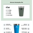 [리뷰]스탠리 어드벤쳐 스태킹 비어 파인트 진공 텀블러🤍 폴라화이트🤍스탠리맥주컵🍺