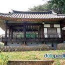 백운정