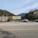 병곡경로당 이미지
