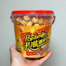 11650-16-28-12 | 나는솔로 28기 영수 팝콘 팝스마일 프리미엄 카라멜 팝콘 가격 칼로리 솔직한 후기