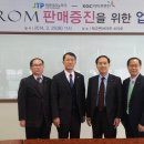 KGC라이프앤진 이미지